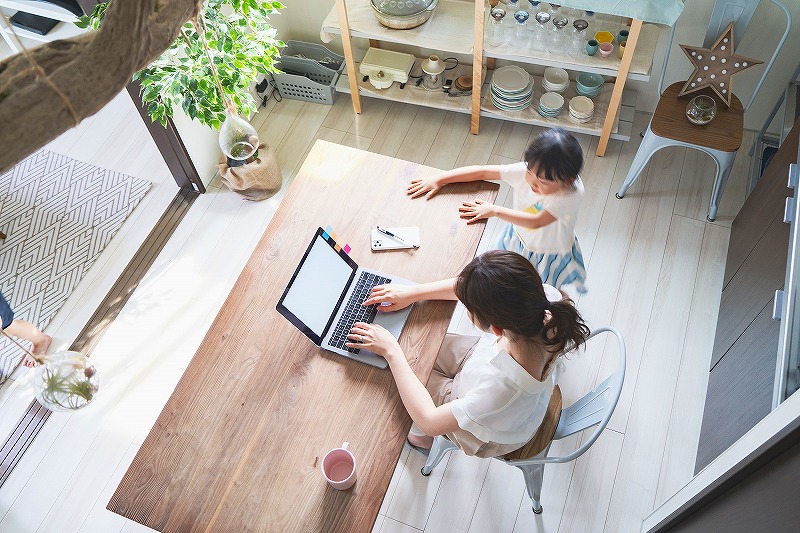 家づくりの流れ